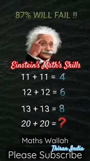 Albert Einstein's Most Popular Math Questions🔥 #alberteinstein #einstein #maths #shorts #thiranindia