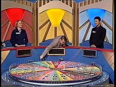 Wheel of Fortune - August 8, 2002 - Part 1/4
