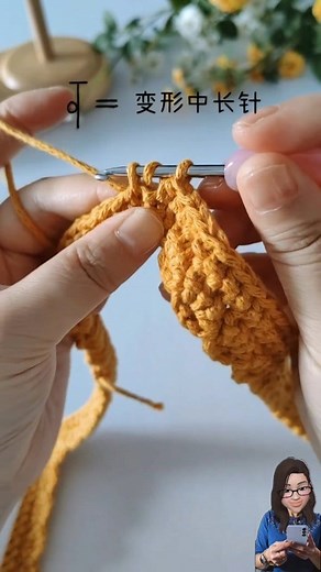 3.7K views · 32 reactions | Crochet #crochet #shorts #shortvideo #diy #CrochetFlower #Beginner #tutorial ##tiktok Like  and share 﫰comments  | Her creativity | Facebook