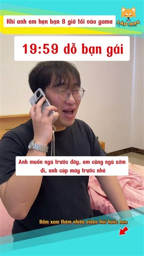 Anh nhà nghèo | Khi bạn thân rủ tôi chơi game 🤣🤣 #shorts #haihuoc #funny #giaitri #haihuocvuinhon