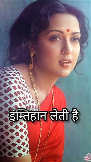 Zindagi Imtihaan Leti Hai#ytshorts #bollywood #lyrics #shorts #hindisong #oldsong