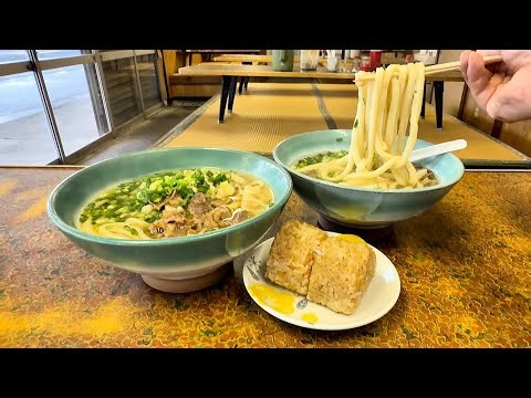 常連が集う素晴らしい大衆食堂！うどんもおでんもおにぎりも全て別格の旨さ『飯テロ』A-COOPあさくら/純手打うどん屋/Udon