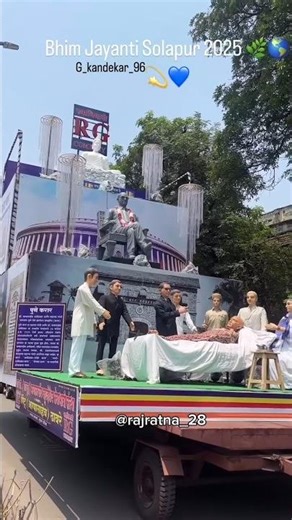 लाईक करा सोलापूर वाल्यानो 💙 #bhim #babasaheb #trending #short #shorts
