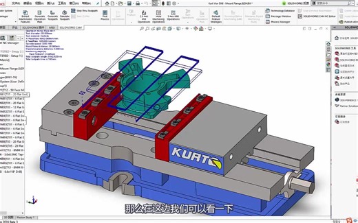 SOLIDWORKS CAM2019新增轻松生成NC程序