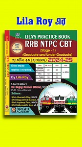 This Book for Railway Examination. railway recruitment board Examination. Railway Question Bank. Railway Group D, Rpf Constable & S.I. RRBJE, NTPC, ALP, Paramedical and other railway exam. #ebrightbook #sujoykumarsikder #lilaroy #railwayexams #bookbharat #bookshop #bookshopping | Bright Academy
