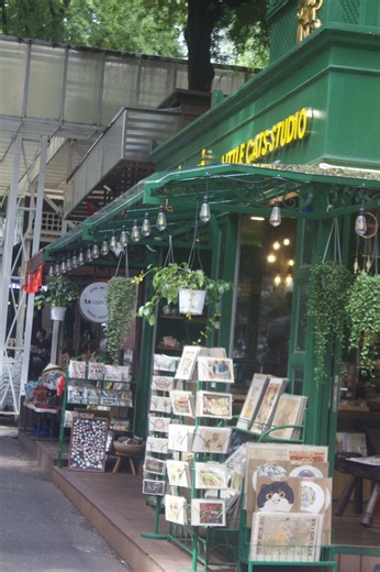 Who’s In: The Ultimate Travel Adventure