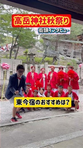 高岳神社秋祭りで地元のおすすめグルメ聞いてみたら凄かった！！ #姫路グルメ #播州秋祭り