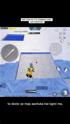 FOR THE MAP CODE PLEASE SUBSCRIBE #bgmi #viral #shorts