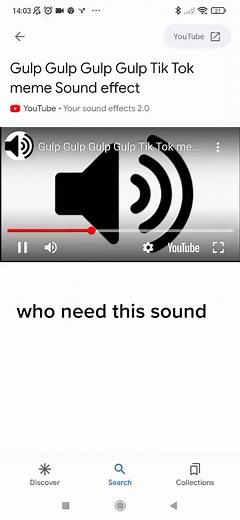 Gulp Gulp Sound Effects: Explained and Origin