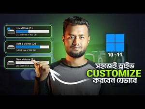 How to Create/Extend/Delete Drive in Windows 10/11 - Step by Step Guide!