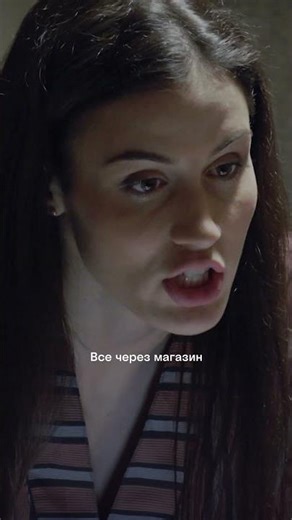Работа важнее жены | Реализация | ТВ-3 #shorts