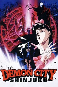 Demon City Shinjuku (1993) - Where to Watch