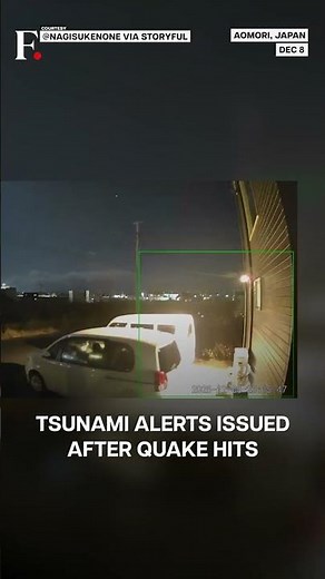 7.5 Earthquake Rocks Northern Japan; Over 90,000 Ordered To Evacuate | N18G