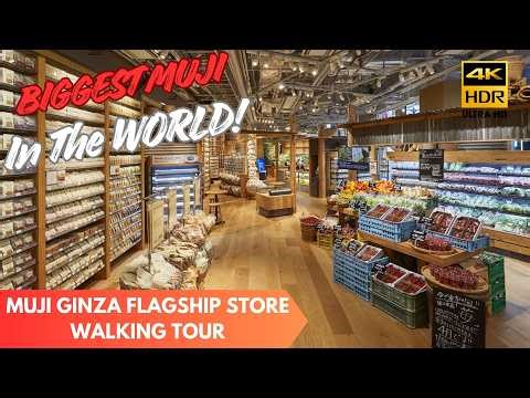 BIGGEST MUJI IN THE WORLD! Flagship Store Ginza Full Walking Tour [4K60 HDR]