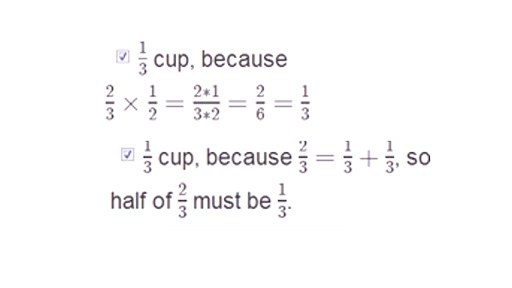 Multiplying fractions word problem: laundry (ویڈیو)