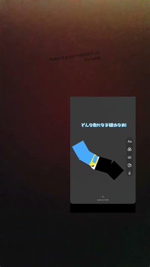 #idk #forsaken #roblox #trend Guest x Noob btw