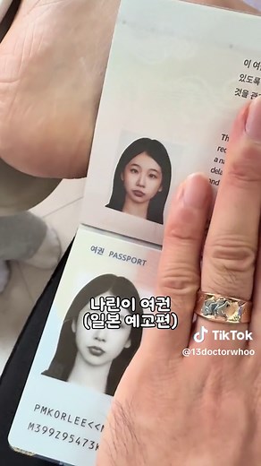 발로 하는 나린이 ㅋㅋ@냐린 1시간 2천 되면 스킨 사줄게욤