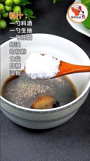 【炒猪肝 - stir fry pork liver】色香味俱全 下锅前做好这一步，炒出来的猪肝鲜嫩不老，没有腥味特香 柯基教你详细版教程