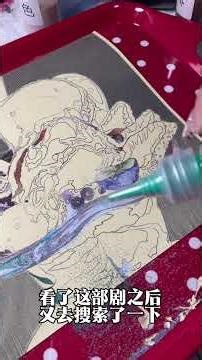 Step-by-Step Immersive Sand Painting Art