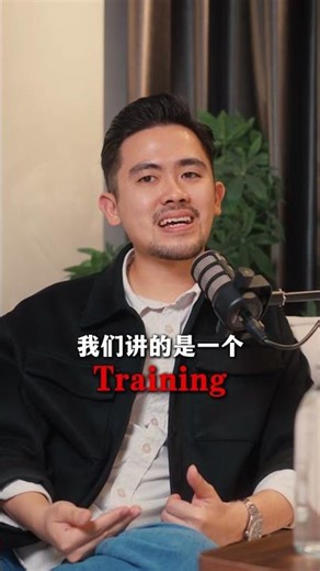 真正能走远的团队，靠的不是拼命，而是 Work-Life Integration