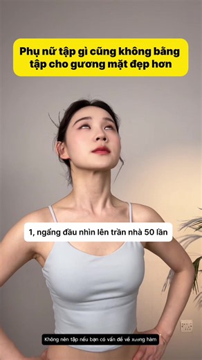 cải thiện nọng cằm chỉ vài động tác đơn giản #yoga #yogatainha #dangxinh #dangdep #lamdeptainha