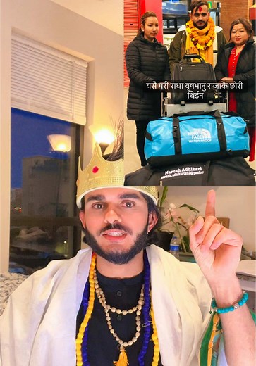 Uncovering the Drama of Naresh: TikTok Live Moments