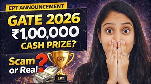 GATE 2026 Students Can Win ₹1 Lakh? 🤯 | Big Announcement Explained | ExamPrepTool