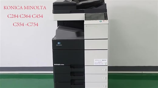 Konica Minolta C554 Compatible High Quality A3 General Renovation Digital Used Photocopier Machine