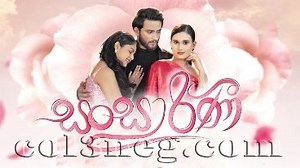 Sansarini Episode 202 - Col3neg