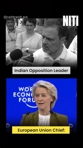 Rashtraniti | Global Headlines: India-EU "Mother of All Deals" While Rahul Gandhi echoes Trump’s "dead economy" claims, citing textile crises and US... | Instagram