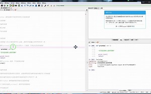 介绍printme()函数并正常调用_哔哩哔哩_bilibili