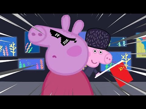 [YTP FR] Peppa pig à l'aquaquarium