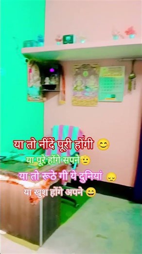 Naveen sir Motivation #naveensir #naveensirrwa #rwa #rojgarwithankit #best_motivational_video