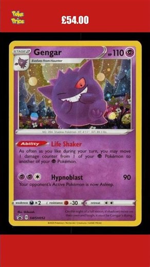 😳 Gengar just sold for £54.00 on eBay! #Pokemon #shorts