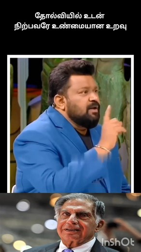 part time jobs - 9080920435 whatsapp #lifestyle #motivation #realwaystomakemoney