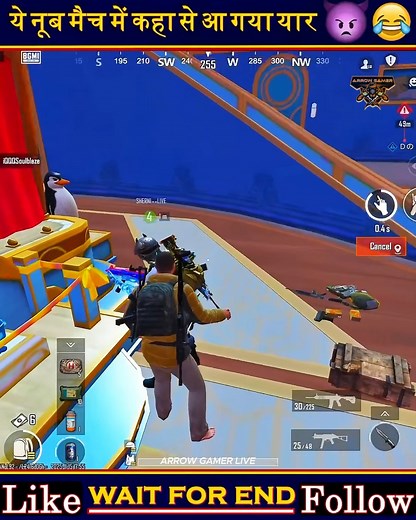 New Mode Gameplay | रैंडम 3 अमीर सुंदर लड़कियों को लगता है कि मैं नौसिखिया हूँ | Best Noob Prank Ever. | Arrow Gamer Live