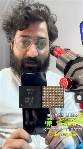 Deepak Nigam on Instagram: "🔥 हर मोबाइल टेक्नीशियन को ये Knowledge पता होनी चाहिए CALL NOW 9129919149 FOR MORE DETAILS - DEEPAK SIR MS INSTITUTE important mobile repair knowledge mobile repairing tips chip level repair knowledge mobile repair basics motherboard repair tips mobile technician tips Hindi मोबाइल रिपेयरिंग जानकारी मोबाइल रिपेयर टिप्स चिप लेवल नॉलेज मोबाइल टेक्नीशियन जानकारी Motherboard रिपेयर टिप्स#ImportantKnowledge #MobileRepairTips #ChipLevelKnowledge #MobileRepairing #Technician