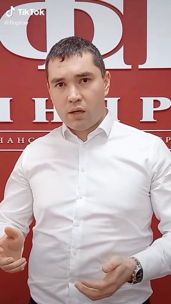 Understanding the Role of DPS in Traffic Safety