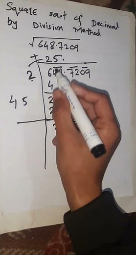 Square Root of Decimal | Division Method | Math tricks