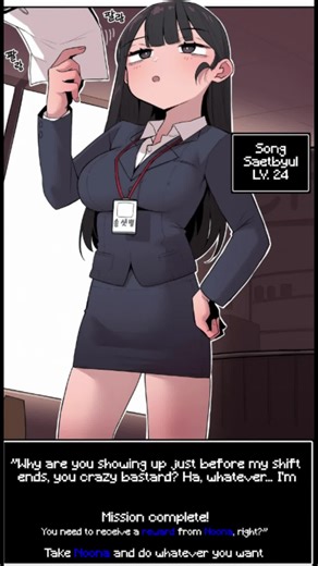 Boarding Diary: Action-Packed Fantasy Romance Adventure