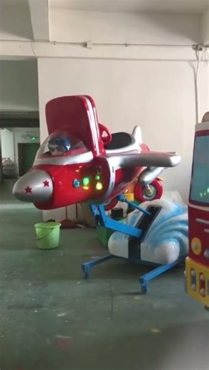 Kids Swing Ride (K91)