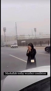 Saudi, Arab weather | Maryam Nor