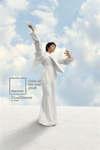 𝗣𝗮𝗻𝘁𝗼𝗻𝗲'𝘀 2026 𝗖𝗼𝗹𝗼𝗿 𝗼𝗳 𝘁𝗵𝗲 𝗬𝗲𝗮𝗿: 𝗖𝗹𝗼𝘂𝗱 𝗗𝗮𝗻𝗰𝗲𝗿 | Grid & Pixel