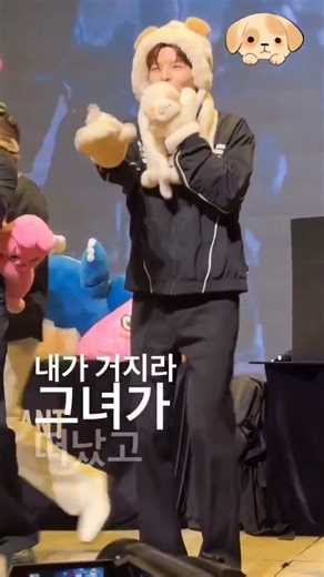 seungmin fansign today so cute🐶 #seungmin #straykids