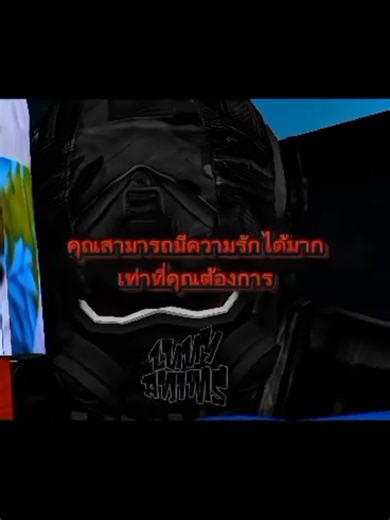 just so you know แปลไทย #แปลเพลง #อย่าปิดการมองเห็น #ทรนด์วันนี้ #ฟีดดดシ
