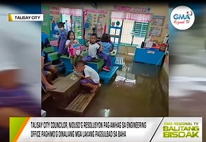 Balitang Bisdak: Solusyon sa Baha