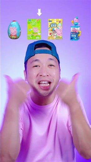 Makan Serba Peppa Pig🐷 #asmr #mukbang#makansesuaiemoji #videomakan #videolucu