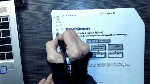 N 6-5 - Video - Introduction to Factoring
