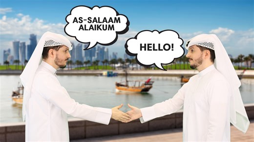 2.4K views · 61 reactions | 欄In this episode of #QTips, Mr Q tells you all about how to greet a Qatari and the etiquette of greeting the opposite gender. Watch here to learn! #Qatar #Doha #ILoveQatar #QatarNews #QTip Khalifa Saleh Al Haroon | ILoveQatar.net - ILQ | Facebook
