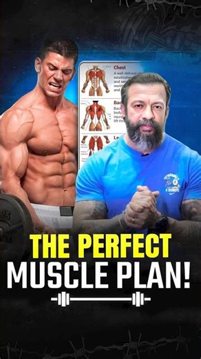 Build Muscle FASTER With This Routine!